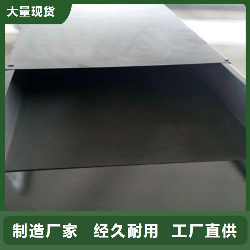 一分钟前更新-专业弱电桥架厂家