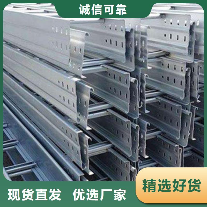 电缆线槽厂家保证质量2025已更新（商讯/资料）