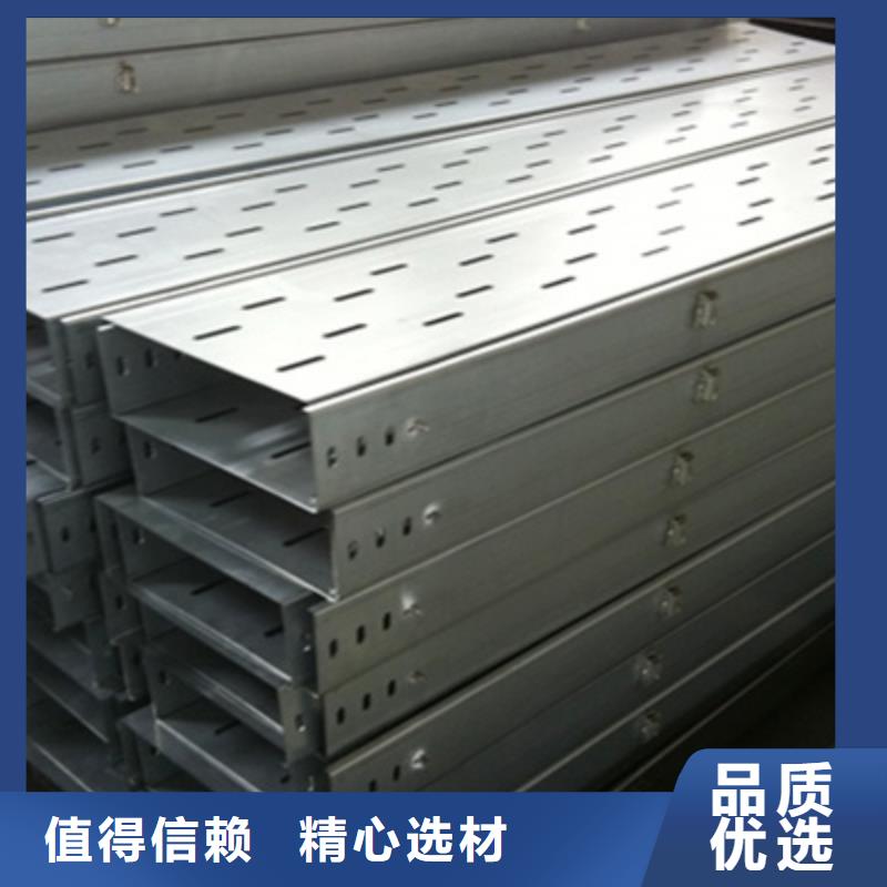 熱浸鋅梯式橋架專業(yè)廠家發(fā)貨快