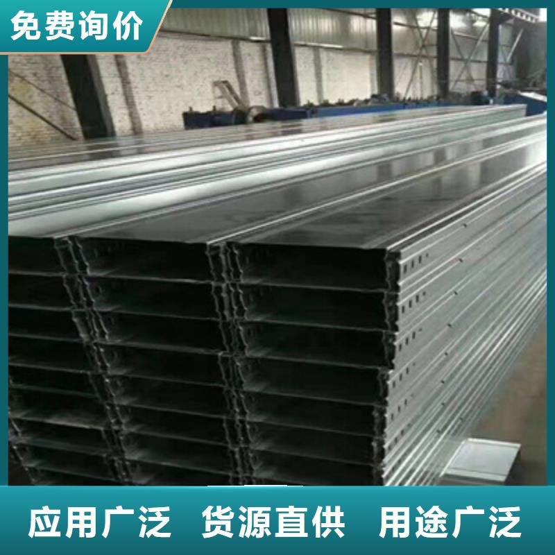 熱鍍鋅梯式橋架專業廠家全國發貨