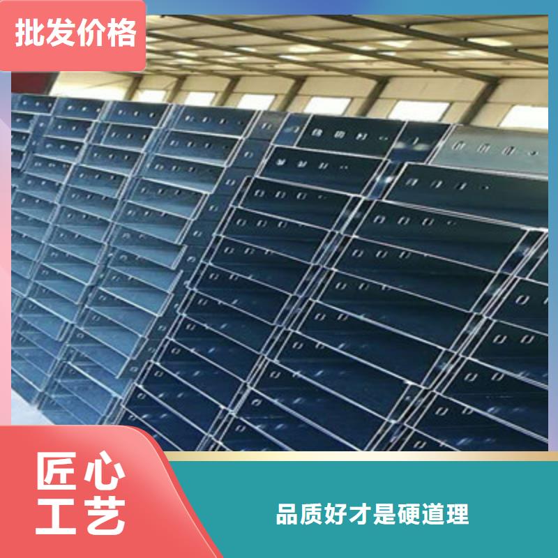 鋁合金梯式橋架價格多少