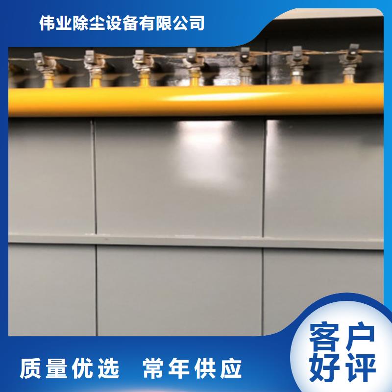 【除塵器除塵布袋品質(zhì)服務(wù)誠(chéng)信為本】