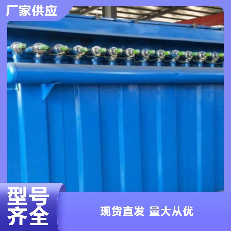 除塵器-脈沖除塵器規格型號全