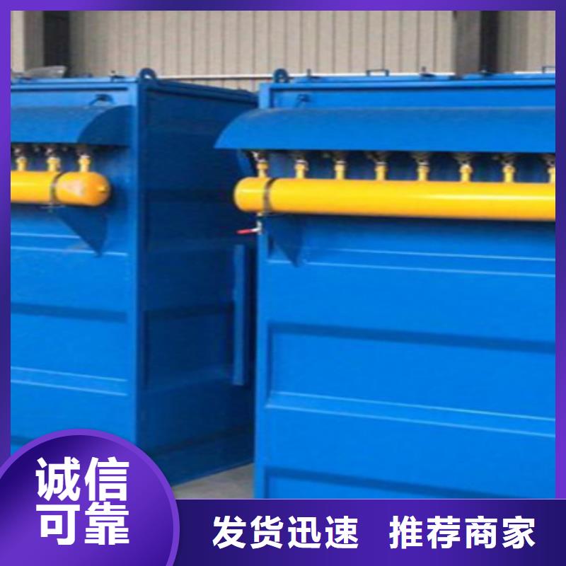 除塵器卸料器廠家案例