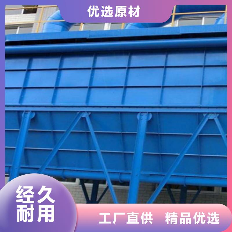 除塵器-脈沖除塵器規格型號全