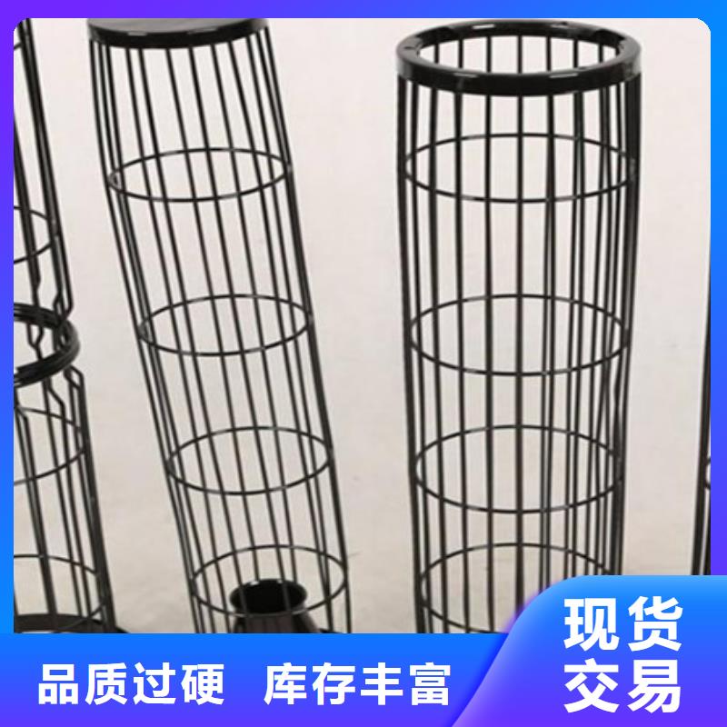 【除尘器骨架】布袋除尘器品质保障价格合理