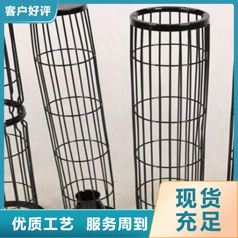 除塵器骨架【布袋除塵器】品質(zhì)保障價(jià)格合理