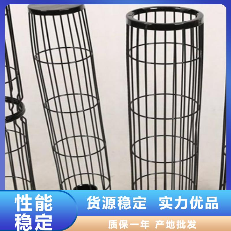 【除塵器骨架】DMC單機(jī)除塵器廠家做工精細(xì)