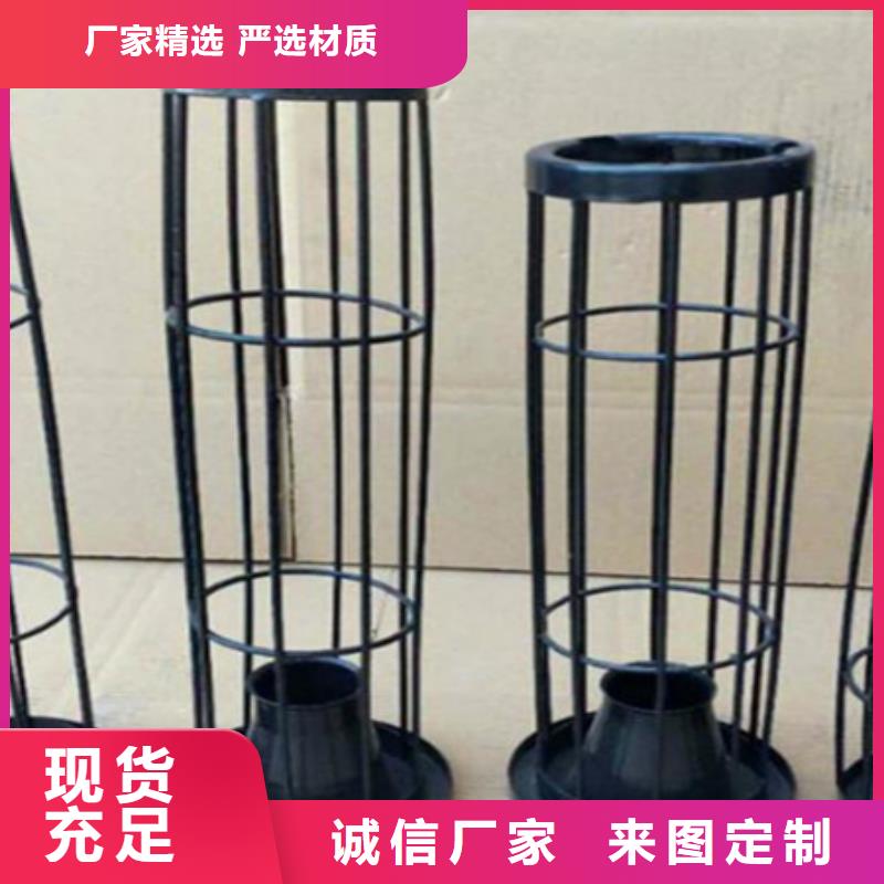 【除塵器骨架】布袋除塵器品質保障價格合理