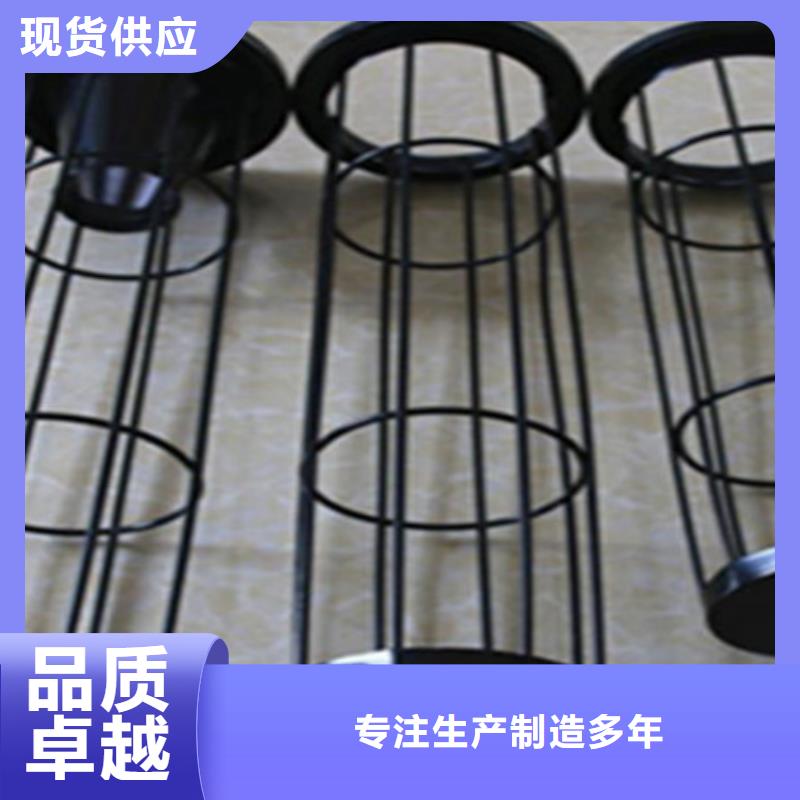 除塵器骨架,【布袋除塵器】一周內(nèi)發(fā)貨