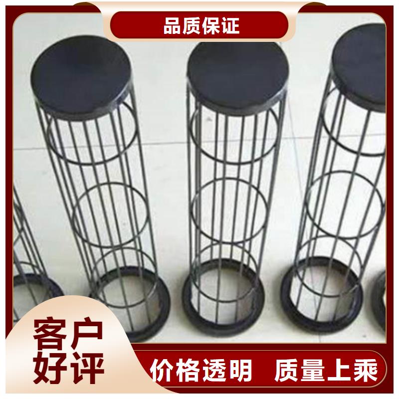 【除尘器骨架】小型除尘器源头厂家经验丰富