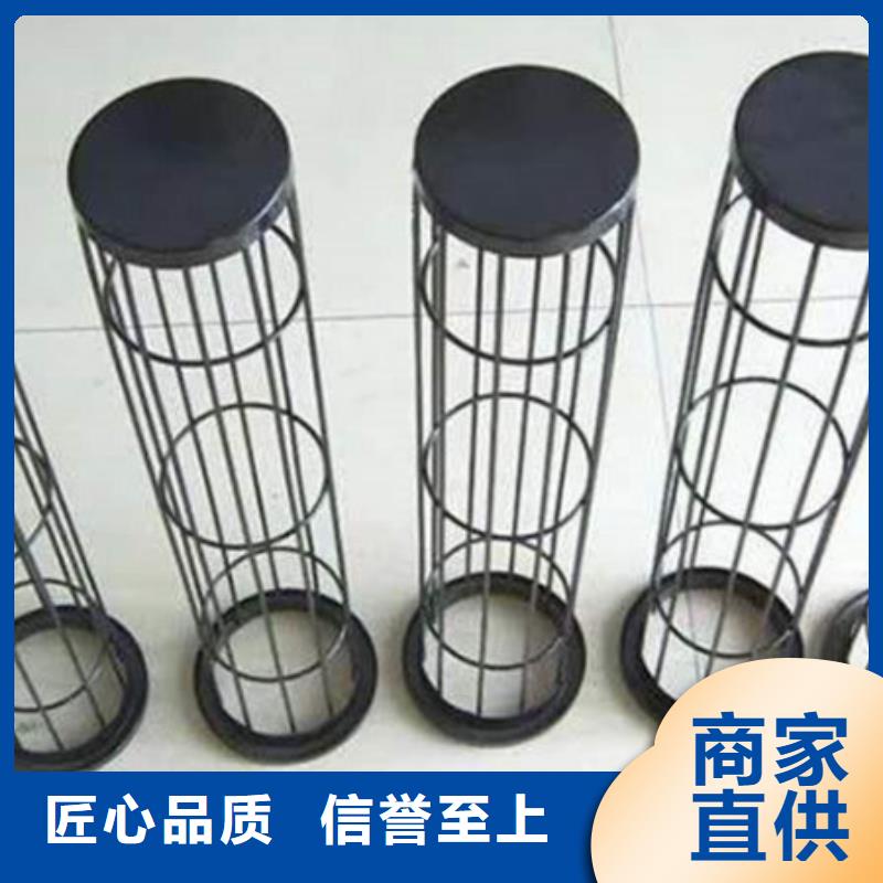 除塵器骨架DMC單機(jī)除塵器廠家專業(yè)供貨品質(zhì)管控