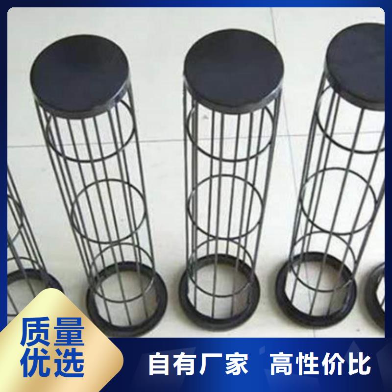 除塵器骨架【文氏管】品質過硬