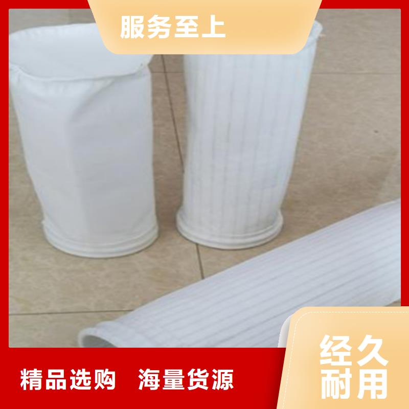 【除塵布袋斜鐵/斜墊鐵/調整墊鐵真材實料加工定制】