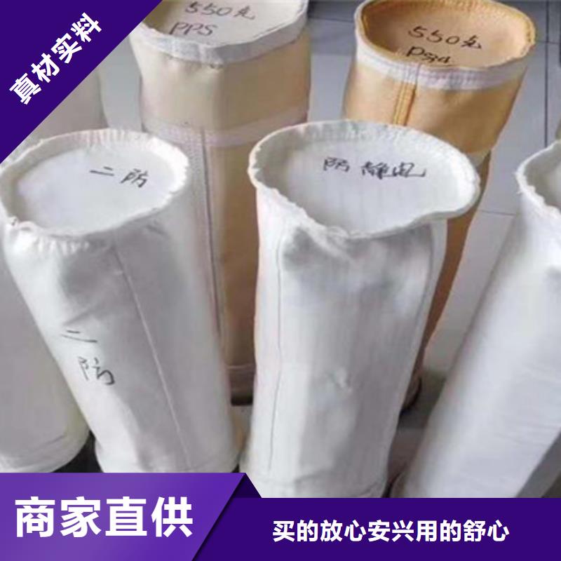 【除塵布袋除塵器配件廠家供應商】