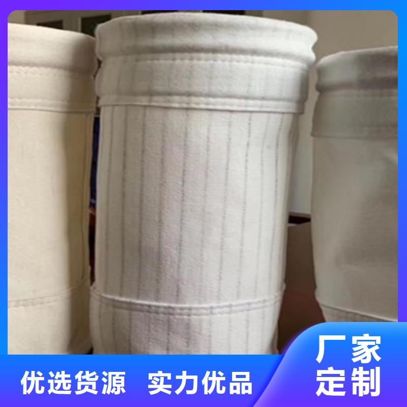 【除塵布袋】_布袋除塵器實力優品