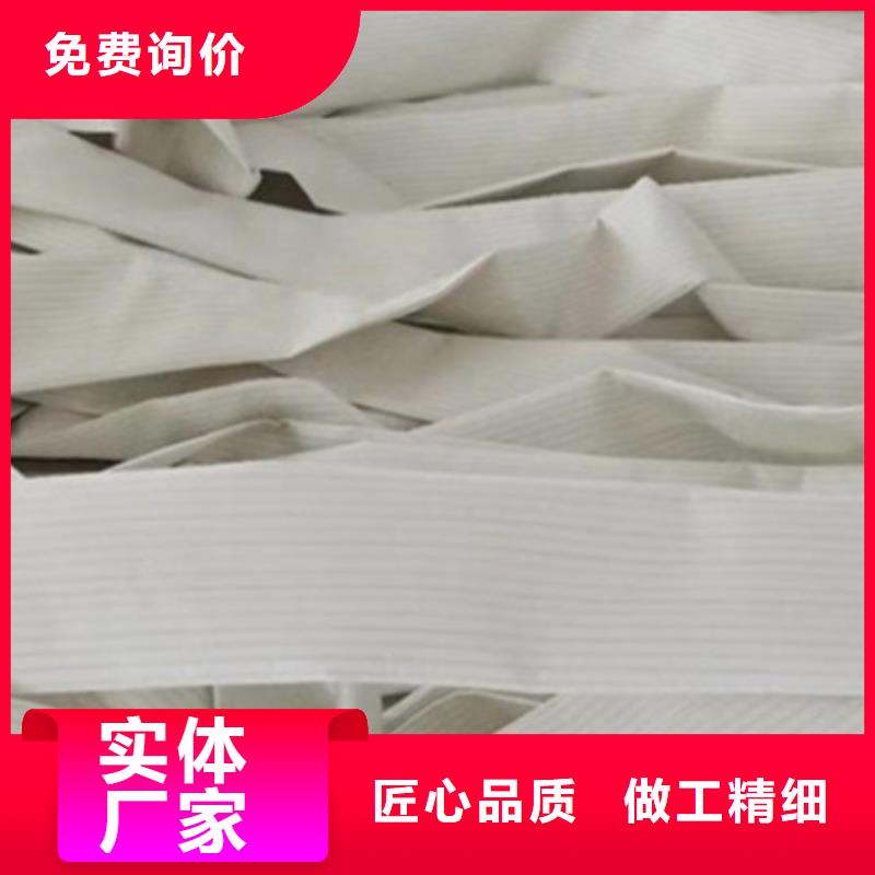 除塵布袋卸料插板閥廠家質(zhì)量上乘