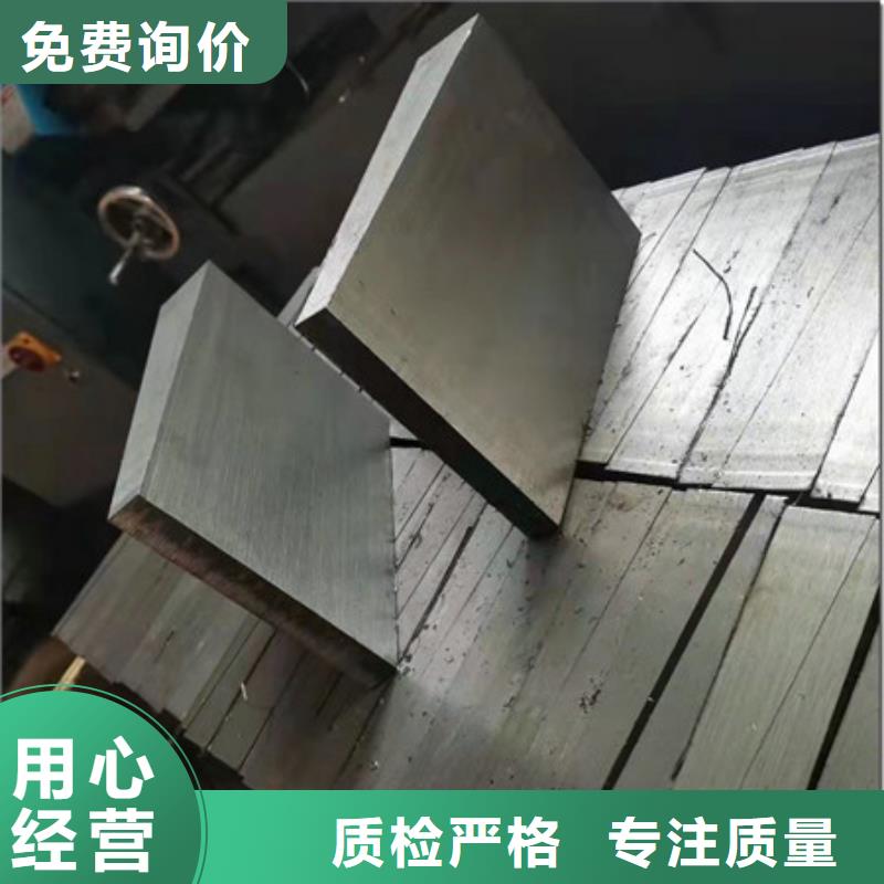 斜鐵【袋式收塵器】對質(zhì)量負責(zé)