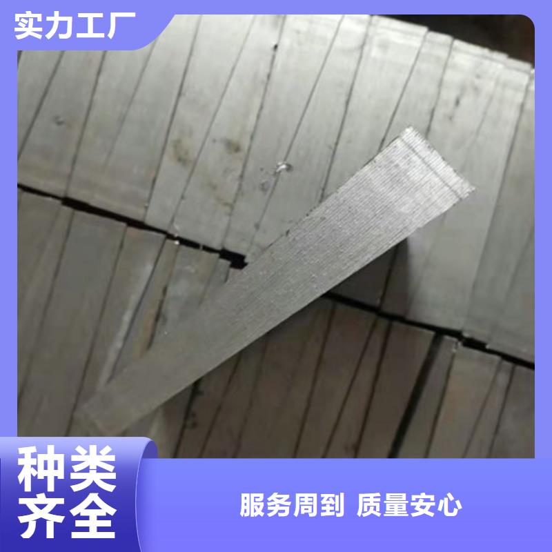 斜铁-除尘器骨架质量牢靠