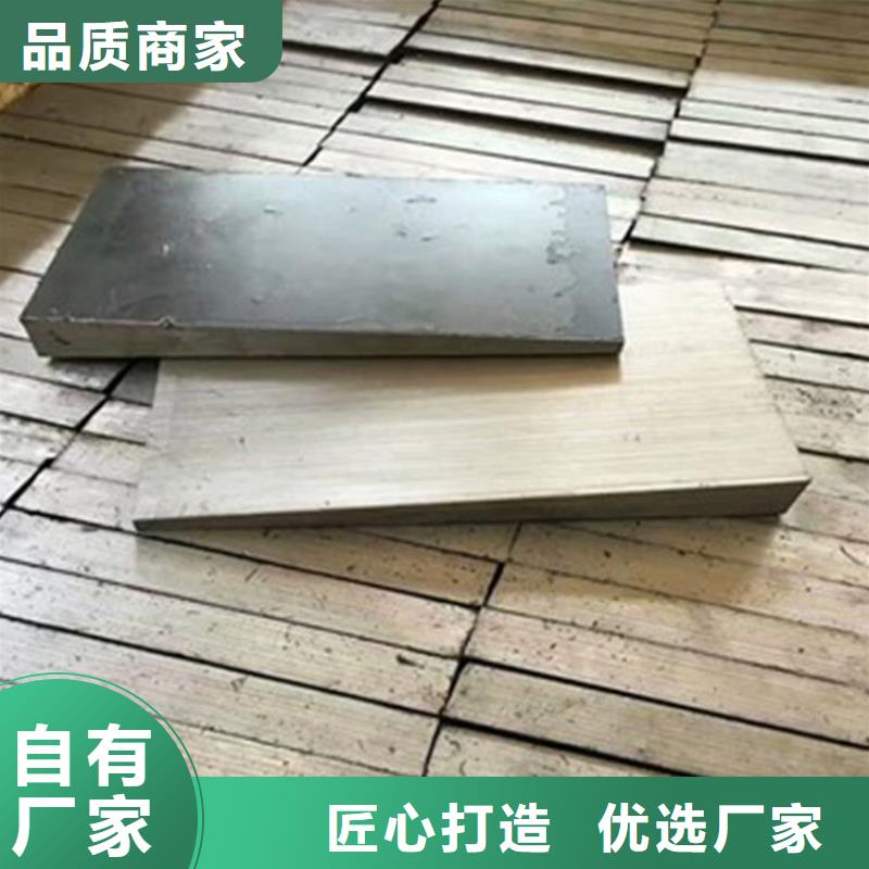 斜鐵_小型除塵器源頭廠商