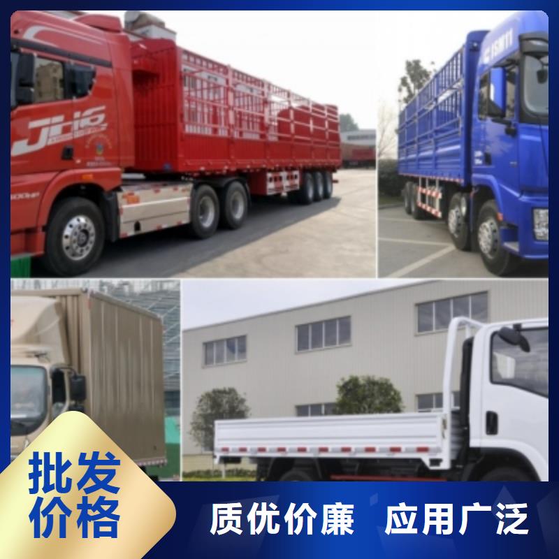 送货上门重庆到文昌市回程货车整车运输公司-销售价-2024已更新今日/消息