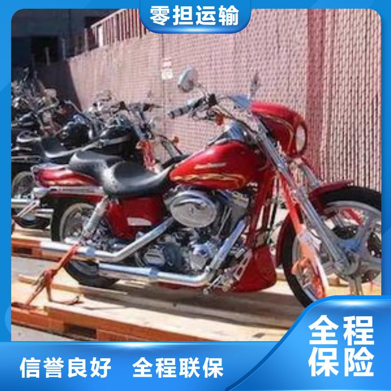 重庆到【梅州】同城-搬家-搬厂房价格多少