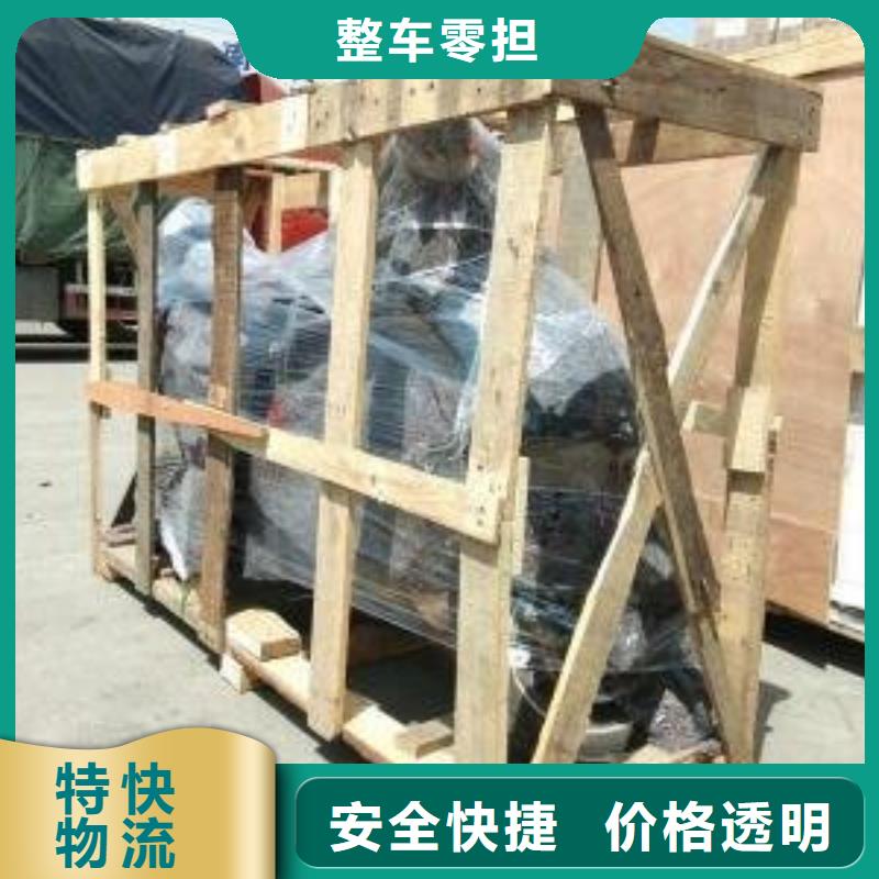 重庆到梅州买-搬家-搬厂房价格多少
