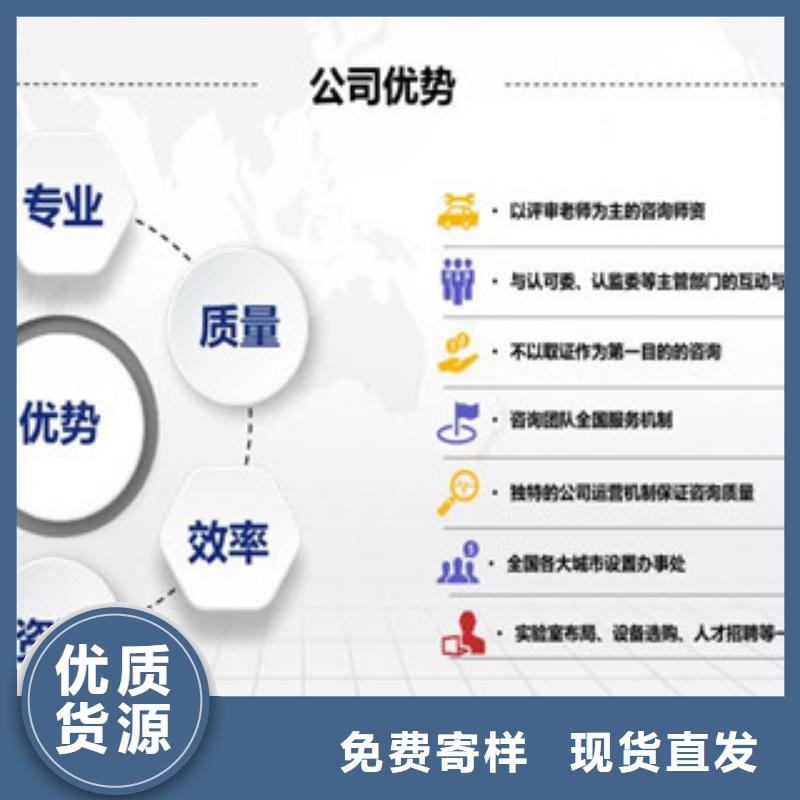 【CMA資質認定DiLAC認可精致工藝】