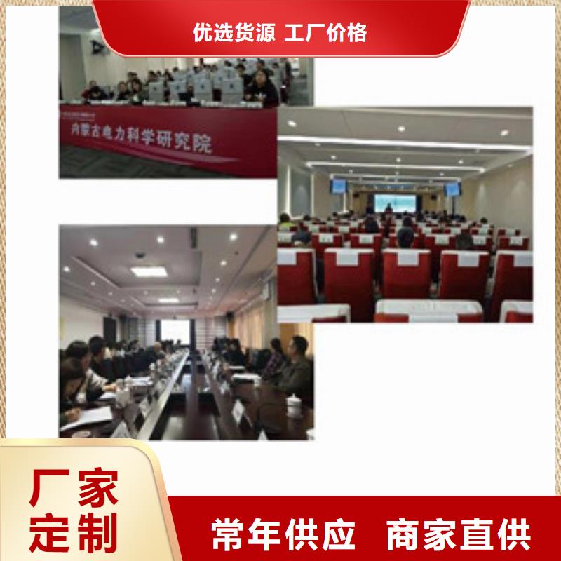 CMA资质认定_CMA申请要求工艺精细质保长久