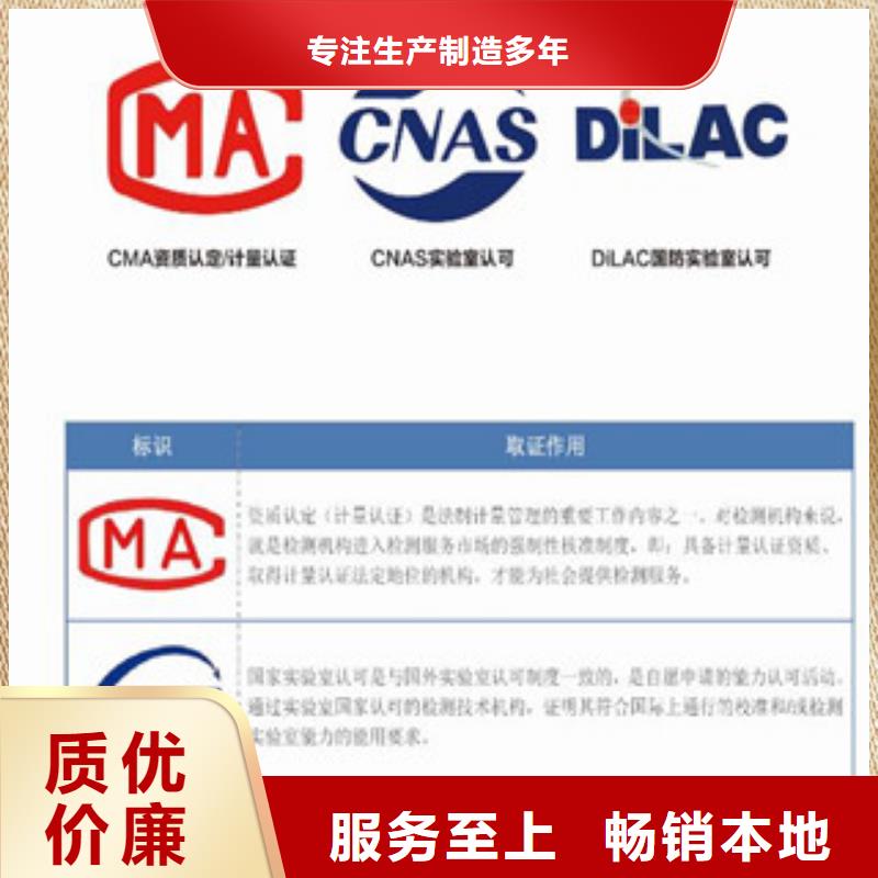 【CNAS实验室认可DiLAC申请定制速度快工期短】