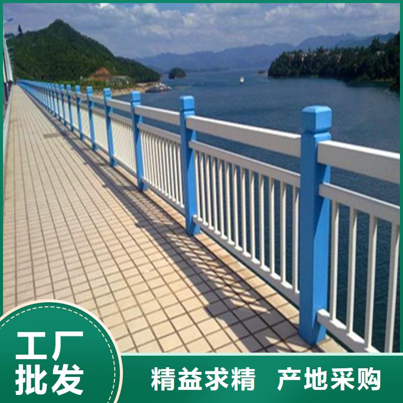 橋梁護(hù)欄市政道路防護(hù)欄懂您所需