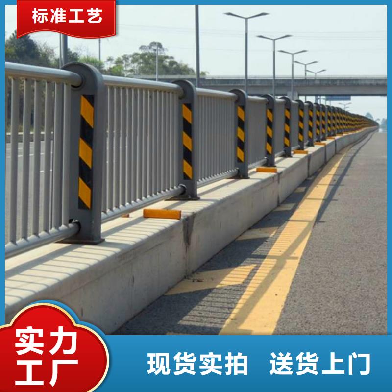 橋梁護欄,【市政護欄】大量現貨