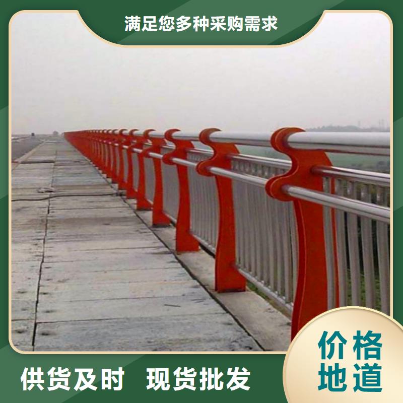 桥梁护栏_不锈钢复合管栏杆自有生产工厂