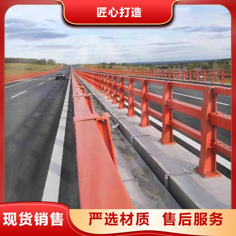 桥梁护栏_不锈钢复合管栏杆自有生产工厂