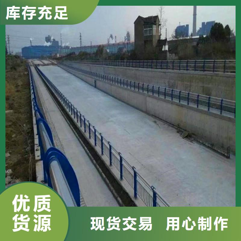 橋梁防撞護欄-道路隔離欄廠家售后完善