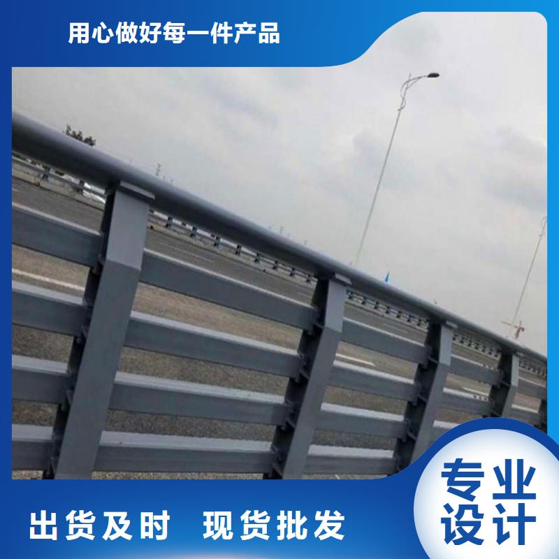 橋梁防撞護欄-河道護欄價格公道合理