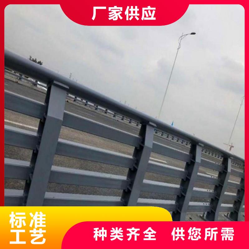 【橋梁防撞護欄】【道路護欄】質量層層把關