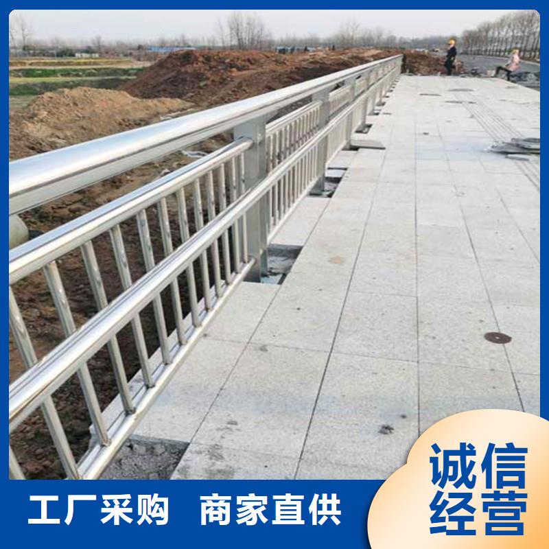 【橋梁防撞護欄道路隔離欄質(zhì)優(yōu)價廉】