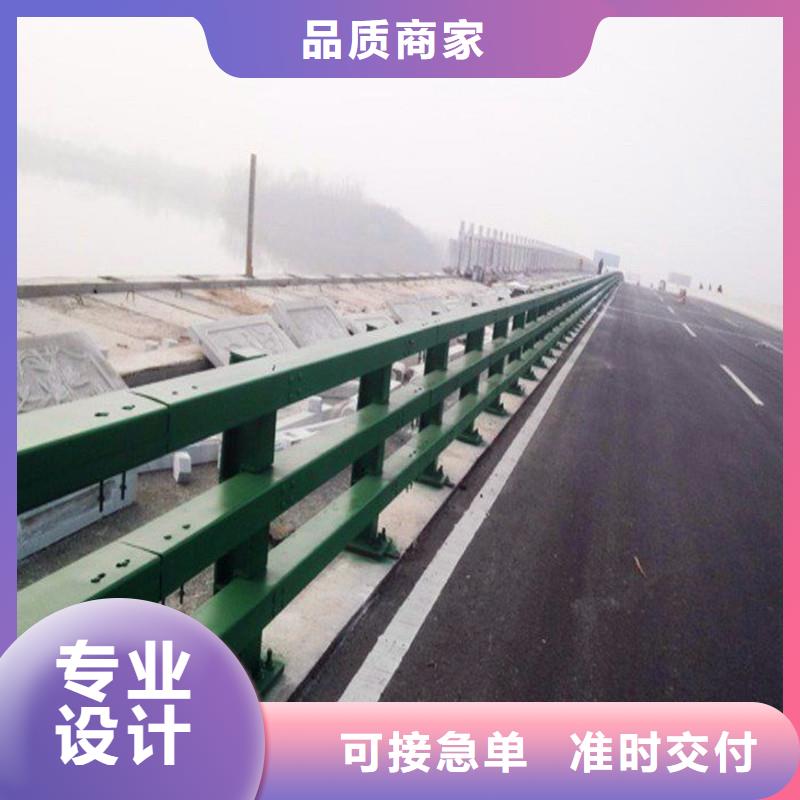 【橋梁防撞護欄-河道護欄支持加工定制】