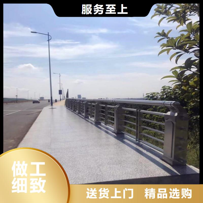 橋梁防撞護(hù)欄防撞欄桿市場(chǎng)報(bào)價(jià)