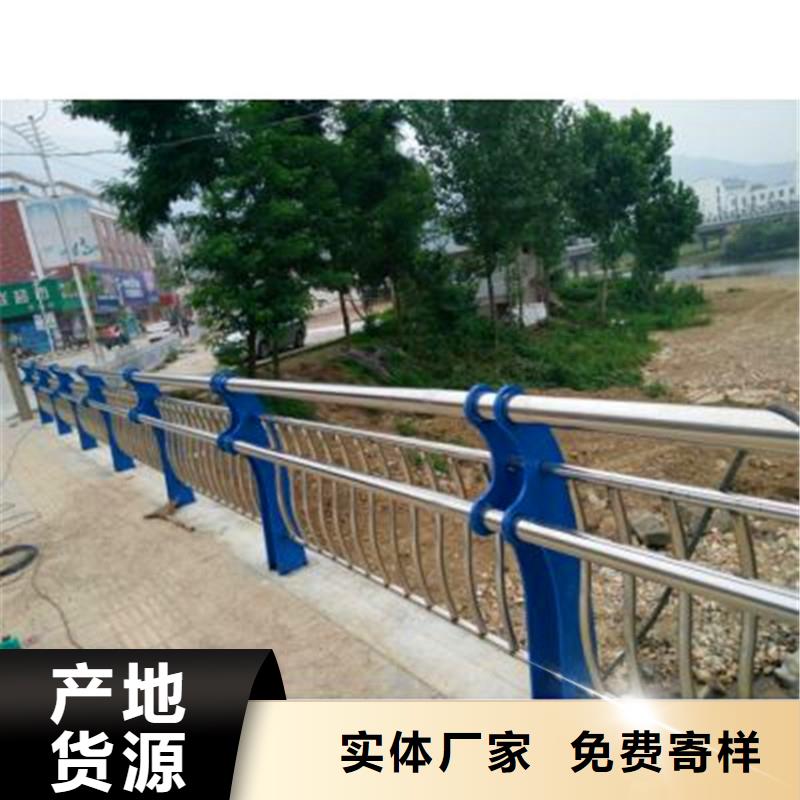 【橋梁防撞護欄-河道護欄支持加工定制】