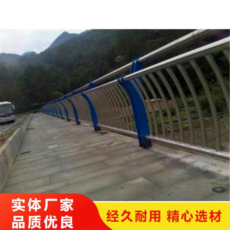 桥梁防撞护栏不锈钢复合管护栏热销产品