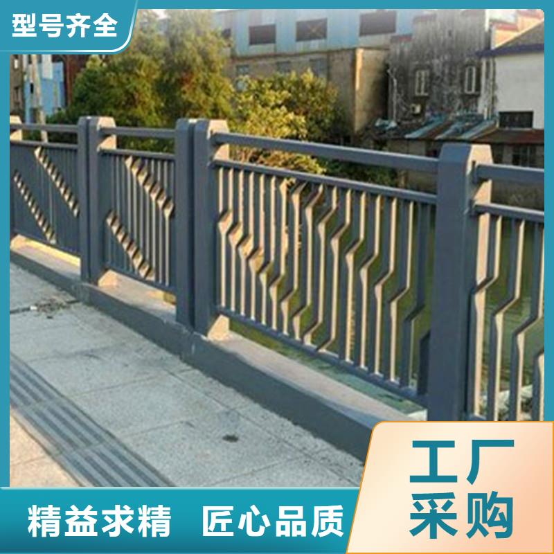 橋梁防撞護(hù)欄河道護(hù)欄自有廠家