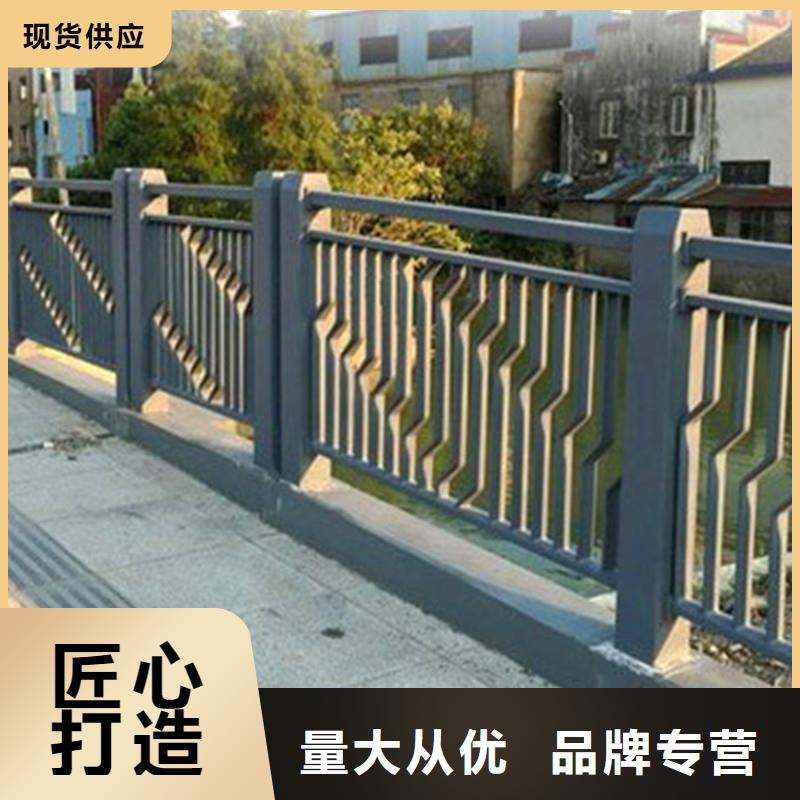 桥梁防撞护栏灯光栏杆以质量求生存