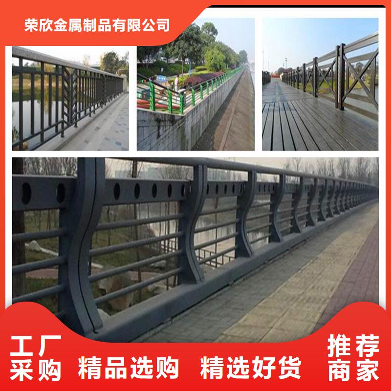 桥梁防撞护栏【不锈钢护栏】为品质而生产