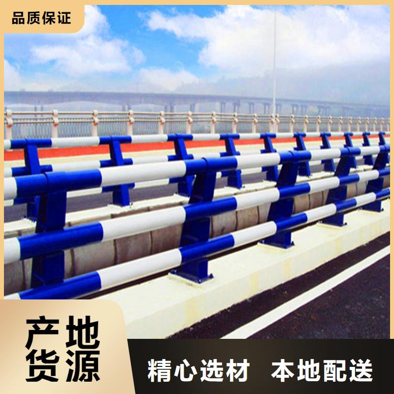 【燈光護欄】市政道路防護欄對質量負責