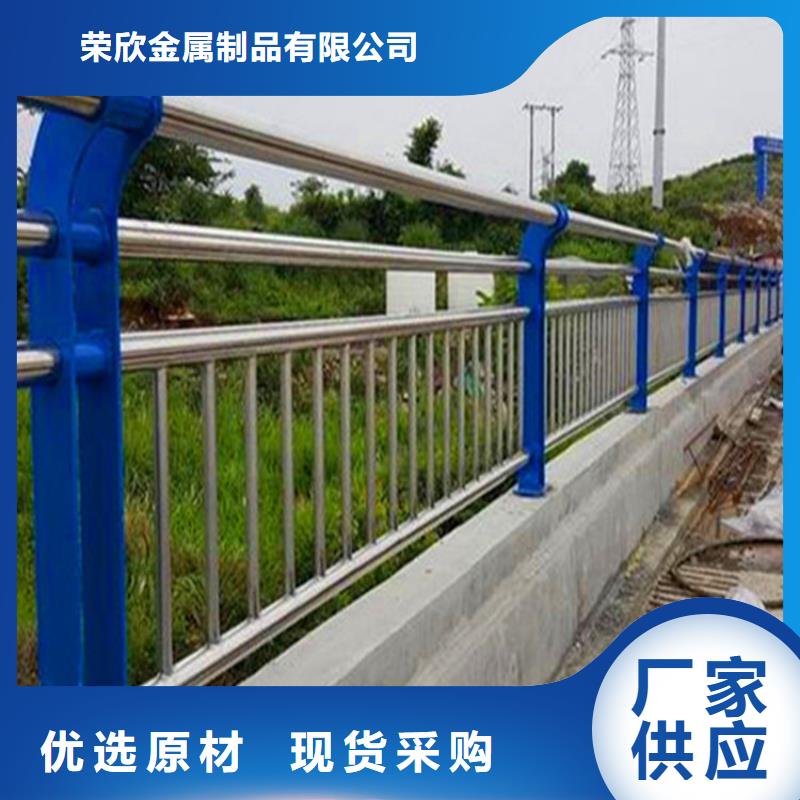 【灯光护栏】市政道路防护栏对质量负责