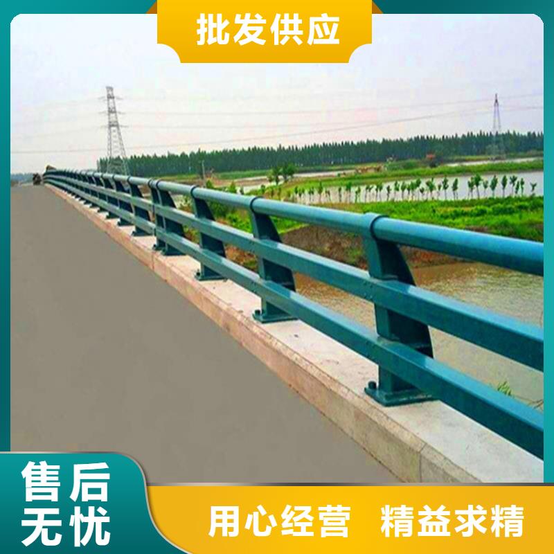 【灯光护栏】河道护栏厂家型号齐全