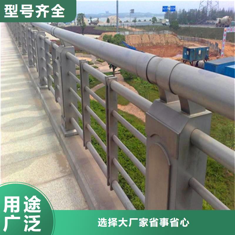 【燈光護欄河道防撞欄桿免費回電】