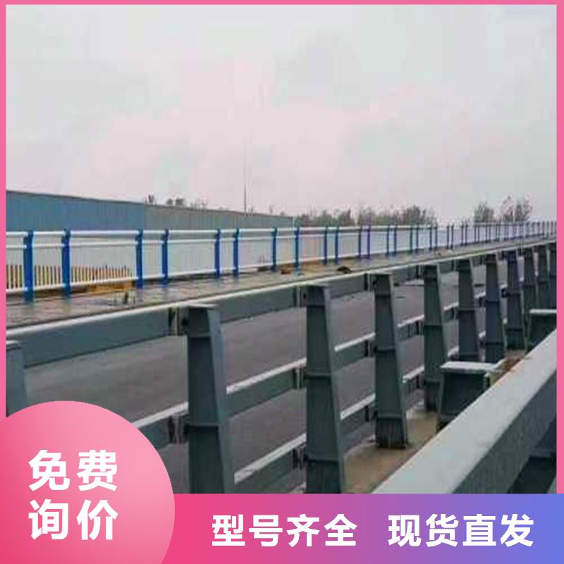 河道護欄-橋梁燈光護欄精心推薦